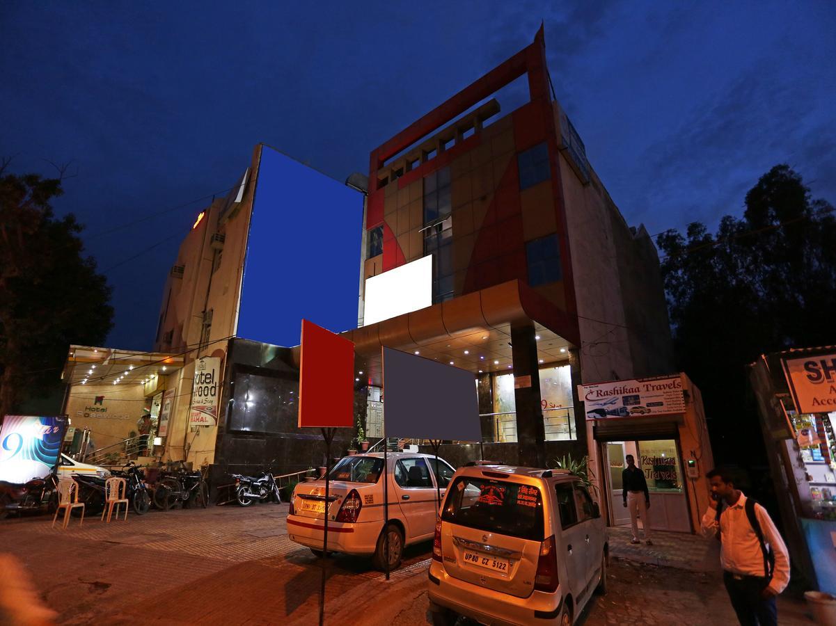 Star Hotel آغْرا المظهر الخارجي الصورة