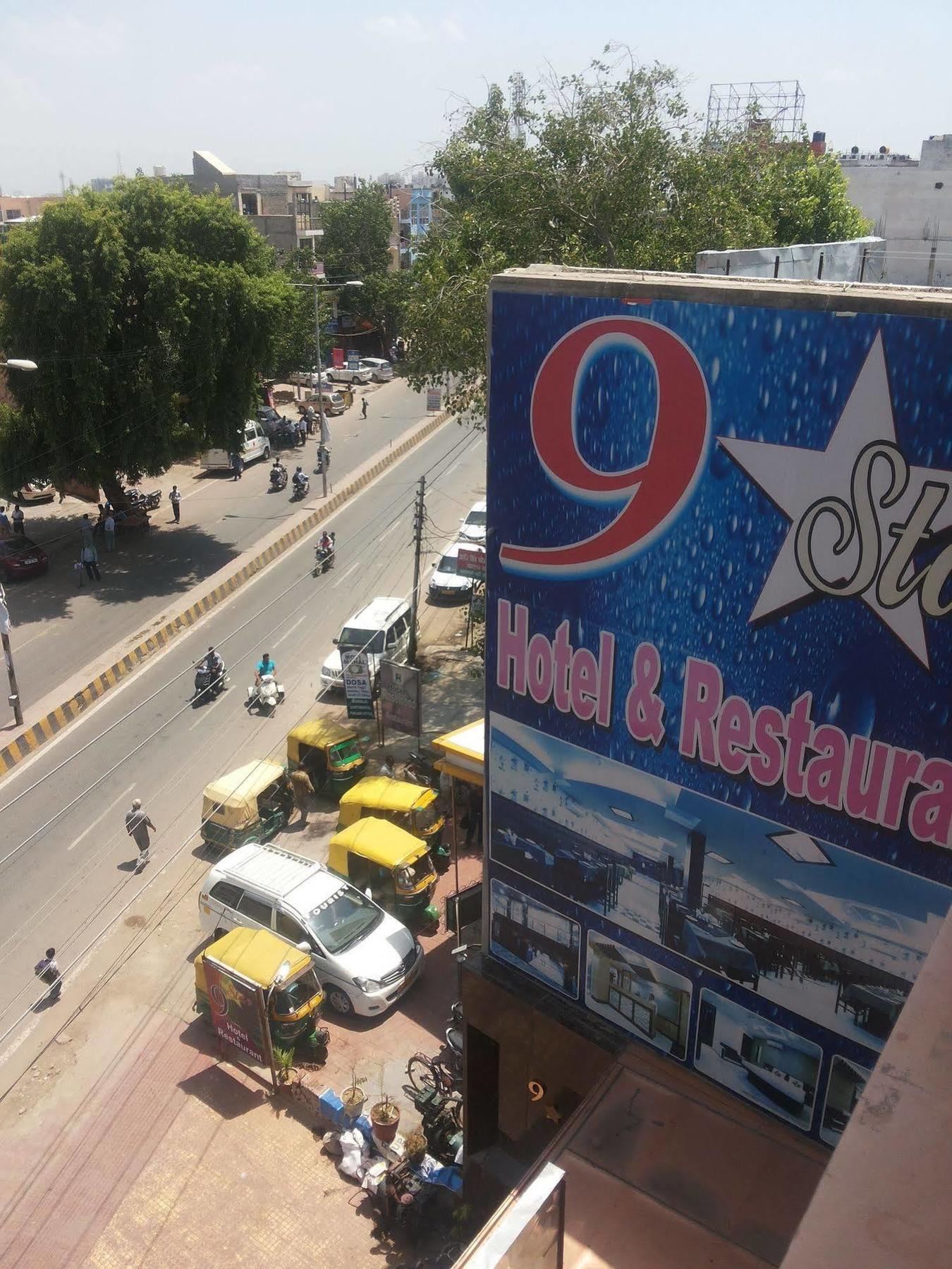 Star Hotel آغْرا المظهر الخارجي الصورة